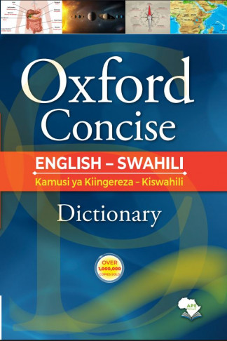 Oxford Concise English - Swahili (Kamusi ya kiingereza - Kiswahili) Dictionary