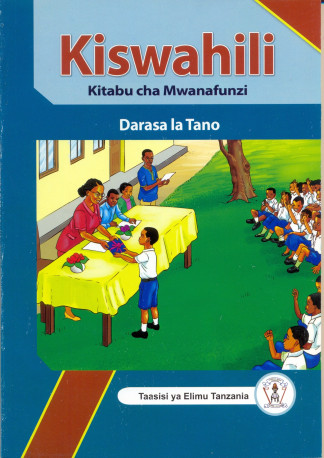 Kiswahili Kitabu cha Mwanafunzi Darasa la 5