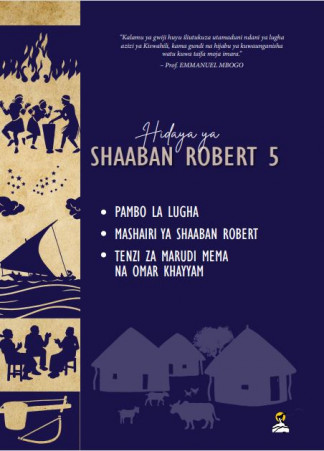 Hidaya ya Shaaban Robert 5