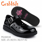 Crabkids_Black_Girl (25-30)
