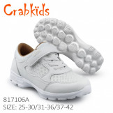 Crabkids_White_Mix (25-30)
