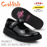 Crabkids_Black_Girl (31-36)
