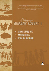 Hidaya ya  Shaaban Robert 1