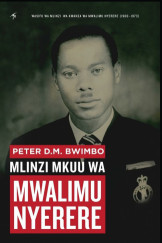 Mlinzi Mkuu Wa Mwalimu Nyerere
