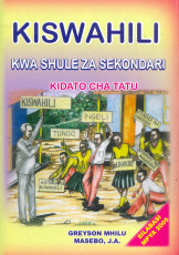 Kiswahili Shule za Sekondari Kidato Cha 3