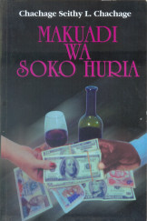Makuhadi wa Soko Huria