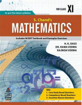 S. Chand's Mathematics For Class XI