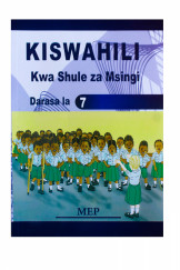 Kiswahili Kwa Shule za Msing Darasa la 7