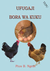 Ufugaji Bora wa Kuku