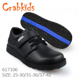 Crabkids_Black_Boy (31-36)