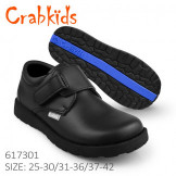 Crabkids_Black_Boy (31-36)