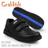 Crabkids_Black_Boy_Matt_41