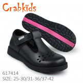Crabkids_Black_Girl (31-36)