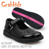 Crabkids_Black_Girl (25-30)