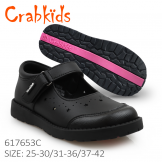 Crabkids_Black_Girl_Matt_40