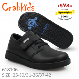 Crabkids_Black_Boy_Matt_29