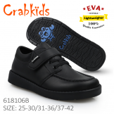 Crabkids_Black_Boy_Matt_33