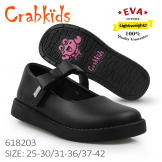 Crabkids_Black_Girl_Matt_29