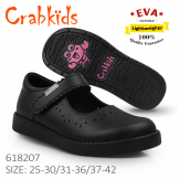 Crabkids_Black_Girl_Matt_35