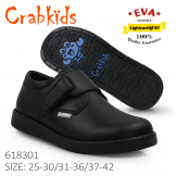 Crabkids_Black_Boy_Matt_31
