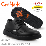 Crabkids_Black_Boy_Matt_31