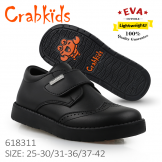 Crabkids_Black_Boy_Matt_35