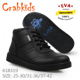 Crabkids_Black_Boy (31-36)