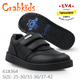 Crabkids_Black_Boy_Matt_26