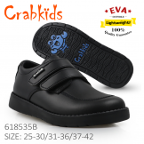 Crabkids_Black_Boy_Matt_35