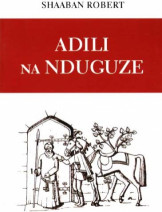 Adili Na Nduguze