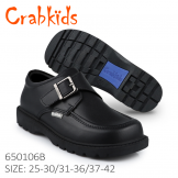 Crabkids_Black_Boy_Matt_37