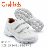 Crabkids_White_Mix (31-36)