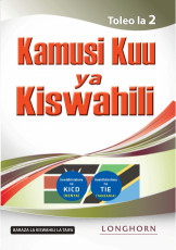 Kamusi Kuu ya Kiswahili Toleo la 2