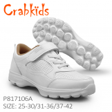Crabkids_White_Unisex_42
