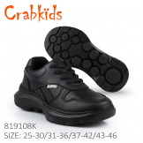 Crabkids_Black_Unisex_Matt_39