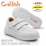 Crabkids_White_Unisex_27