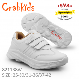 Crabkids_White_Unisex_33