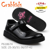 Crabkids_Black_Girl (31-36)