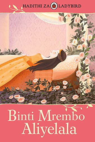 Binti Mrembo Aliyelala