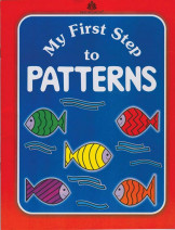My First Step To Pattern