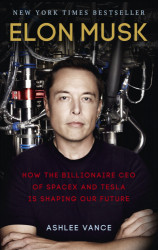 Elon Musj