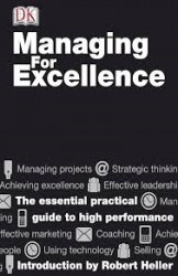 Managing For Excellence