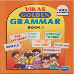 Vikas Golden Grammar Book 1