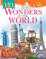 151 Wonders Of The World