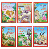 Read Yourself Level 1