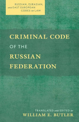 Crimainal Code of the Russian Federation