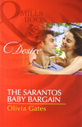 The Sarantos Baby Bargain