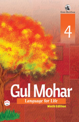 Gul Mohar Reader Iv