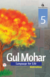 Gul Mohar Reader V