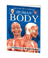 Discover The Wonders Of Human Body (Epb-003)